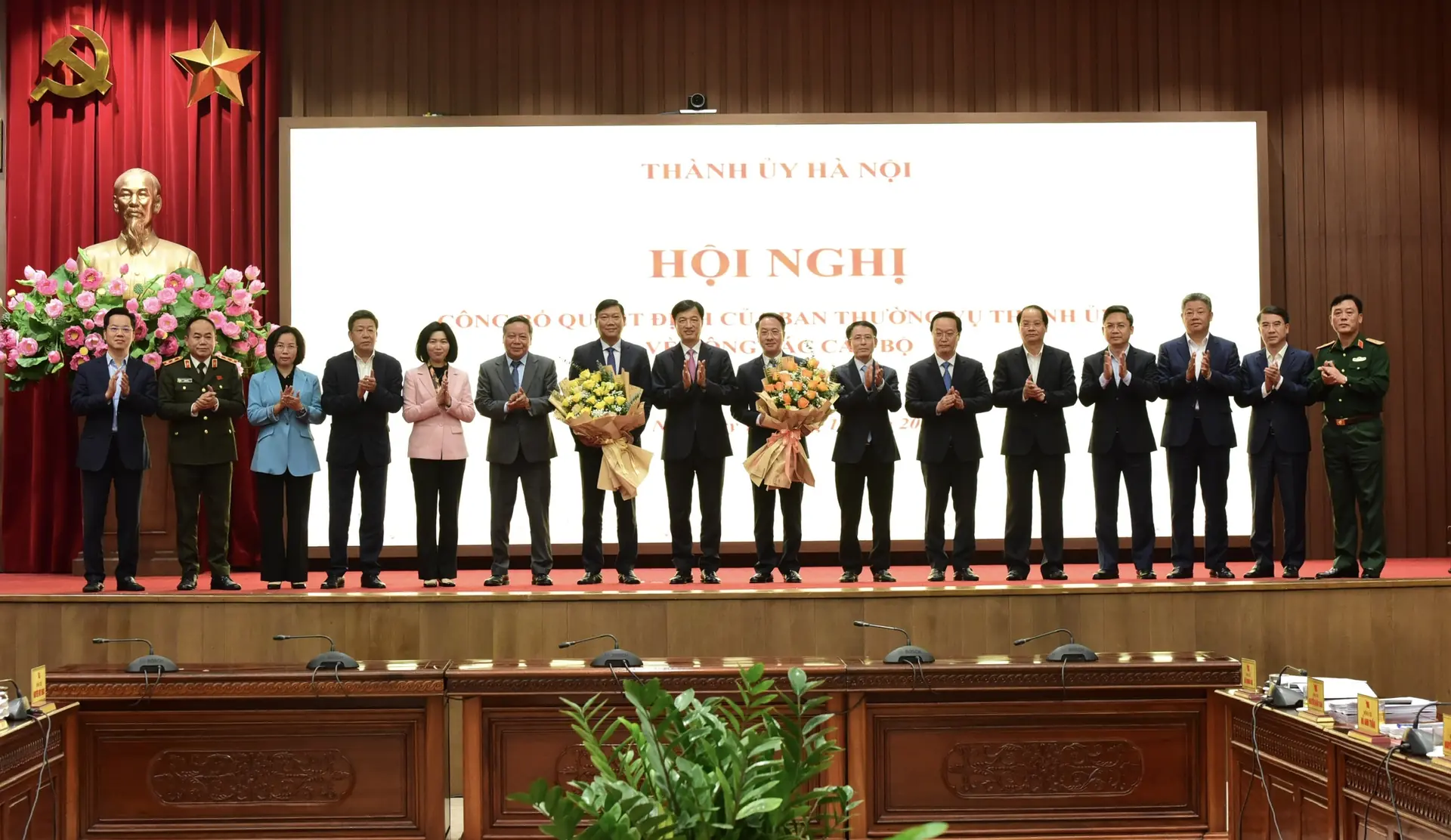 Đài PTTH Hà Nội